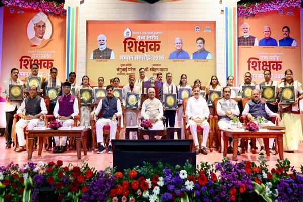 भोपाल में राज्य स्तरीय शिक्षक सम्मान समारोह आयोजित: राज्यपाल बोले—विकसित भारत के शिल्पकार हैं शिक्षक;