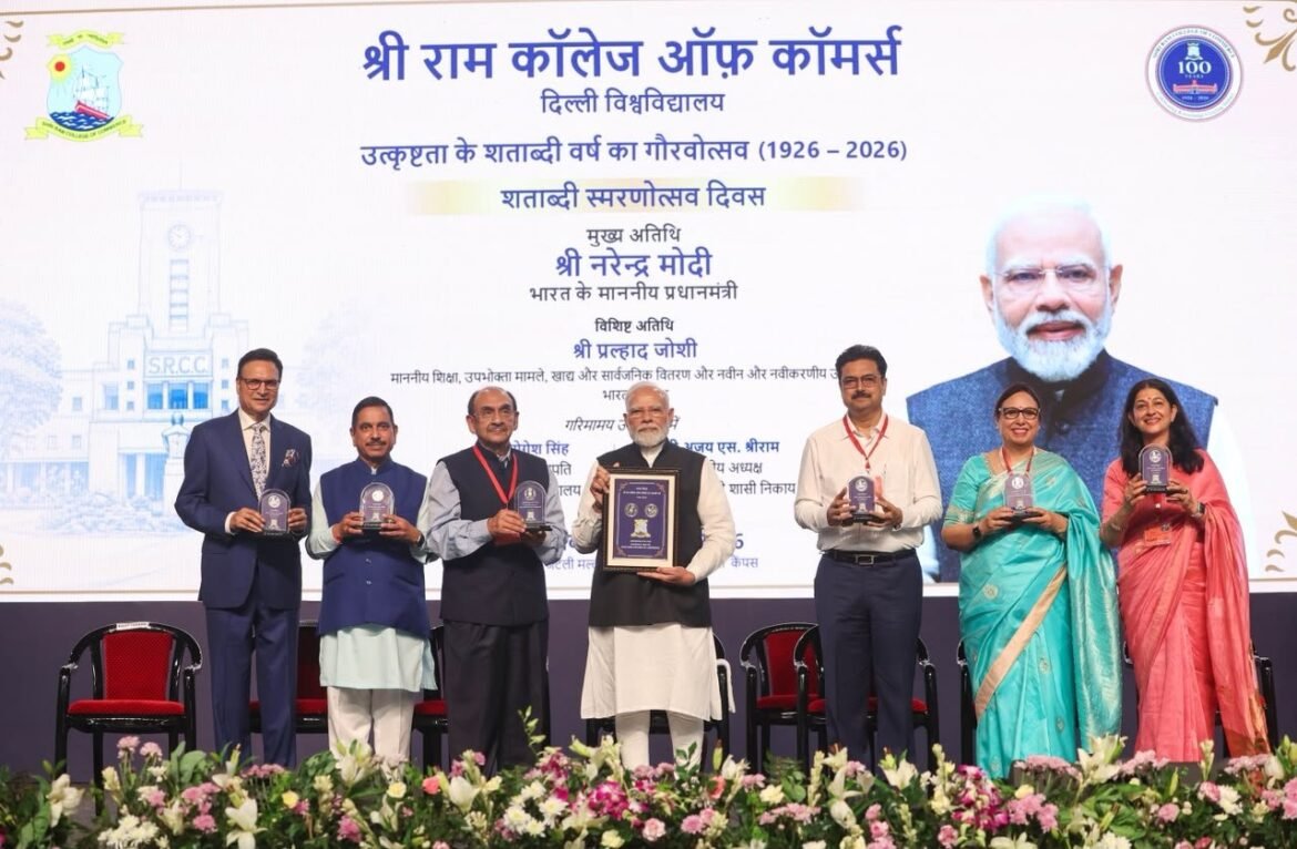श्री राम कॉलेज ऑफ कॉमर्स के 100 वर्ष पूरे: पीएम मोदी ने पूर्व विद्यार्थियों को बताया संस्थान की असली ताकत, मेट्रो से पहुंचे कैंपस