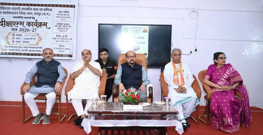 वर्तमान पर फोकस करें, निरंतर सीखते रहें और समाज के लिए योगदान दें-श्री डेका