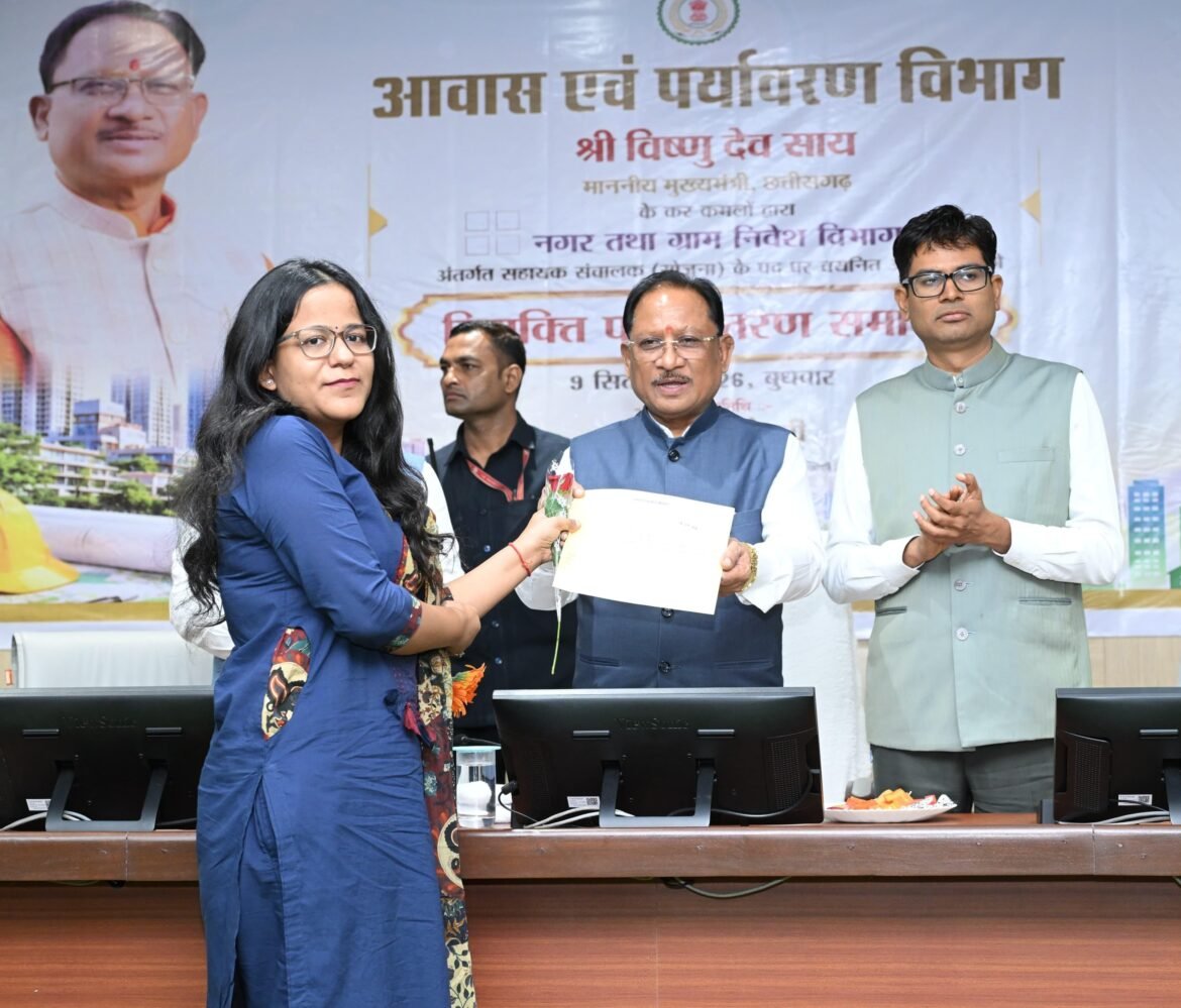 भविष्य के छत्तीसगढ़ के शहरों को आकार देने की महत्वपूर्ण जिम्मेदारी अब युवा टाउन प्लानर्स के कंधों पर – मुख्यमंत्री श्री विष्णुदेव साय