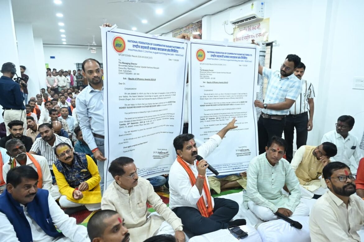 लगातार दो वर्ष देश में सर्वाधिक रिकवरी दर, यह किसानों की मेहनत का परिणाम है– उप मुख्यमंत्री श्री विजय शर्मा