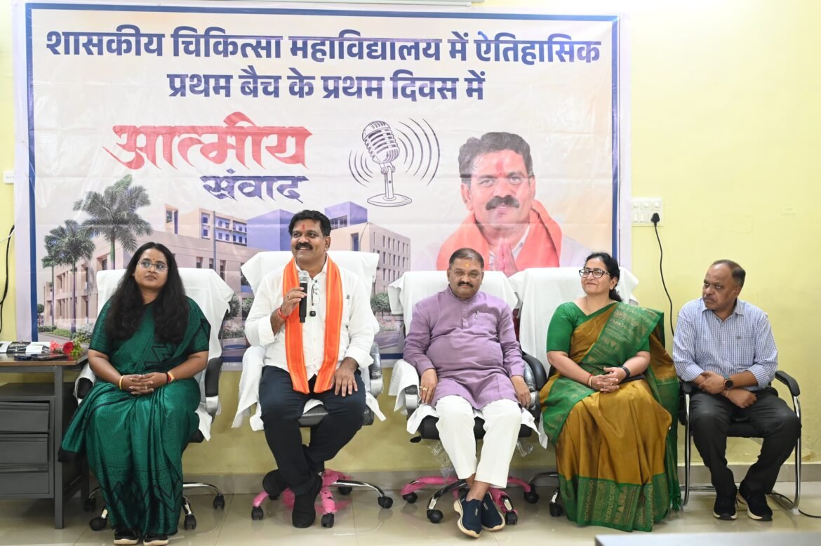 डॉक्टर बनना मंजिल नहीं, समाज की सेवा करना असली लक्ष्य – उप मुख्यमंत्री एवं कवर्धा विधायक श्री विजय शर्मा