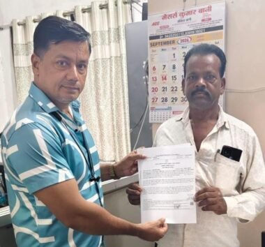डिजिटल क्रांति से आसान हुई राह