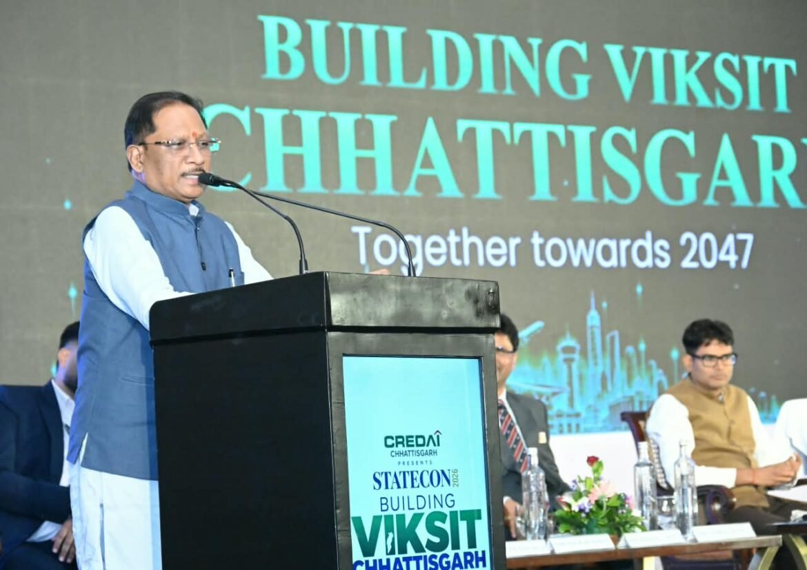 विकसित छत्तीसगढ़ के निर्माण में रियल एस्टेट सेक्टर की होगी अहम भूमिका : मुख्यमंत्री श्री विष्णु देव साय