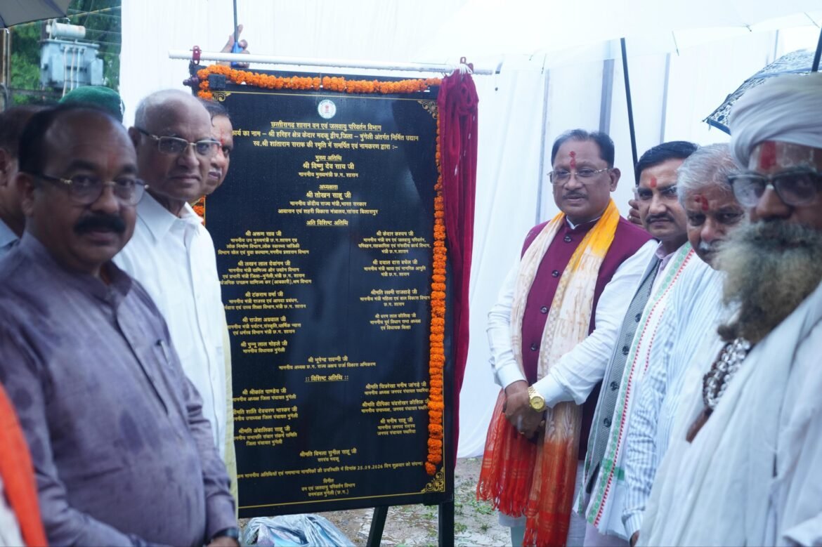 मदकूद्वीप की पुरातात्विक और आध्यात्मिक विरासत के संरक्षण में स्वर्गीय श्री शांताराम का योगदान सदैव स्मरणीय रहेगा : मुख्यमंत्री श्री विष्णु देव साय