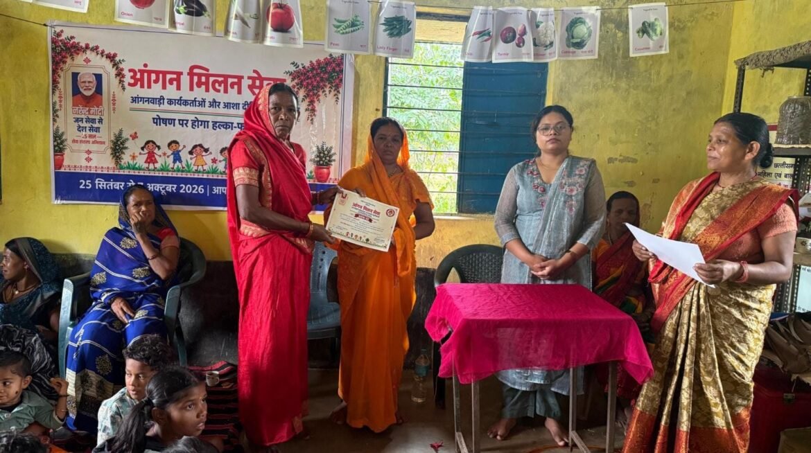 सेवा सेतु से दूरस्थ अंचलों में नागरिक सेवाओं तक पहुंच हुई आसान