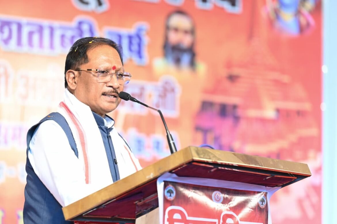 अयोध्या में भव्य श्री राम मंदिर के निर्माण के लिए समाज को एकजुट करने में अशोक सिंघल जी का योगदान अविस्मरणीय : मुख्यमंत्री श्री विष्णुदेव साय