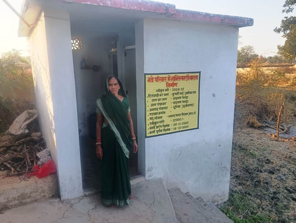 सेवा की कहानी : स्वच्छता, सम्मान और सुरक्षाः राजनांदगांव की कुमारी बाई के जीवन में स्वच्छ भारत मिशन से आया सकारात्मक बदलाव