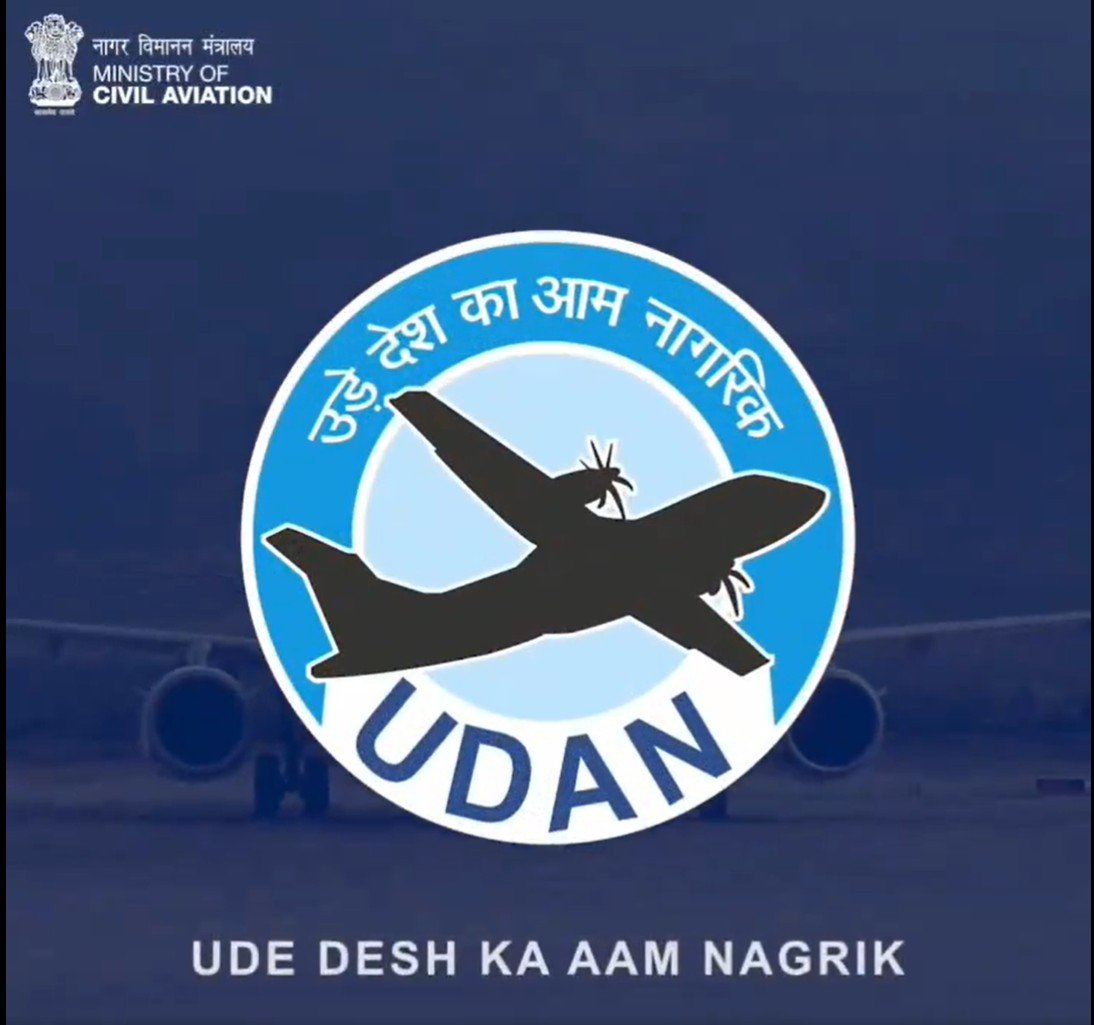 क्षेत्रीय विमानन को गति देने के लिए ‘चैलेंज मोड पोर्टल’ लॉन्च, राज्यों की भागीदारी से तैयार होगा हवाई बुनियादी ढांचा