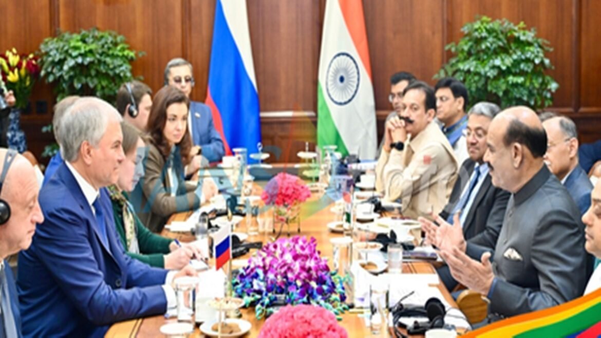 भारत-रूस संसदीय सहयोग को नई गति देने पर लोकसभा अध्यक्ष ओम बिरला और ड्यूमा प्रमुख वोलोदिन के बीच विमर्श