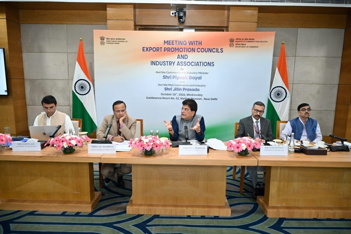 भारतीय उत्पादों को वैश्विक स्तर पर प्रतिस्पर्धी बनाने के लिए सामूहिक प्रयास जरूरी: केंद्रीय मंत्री पीयूष गोयल