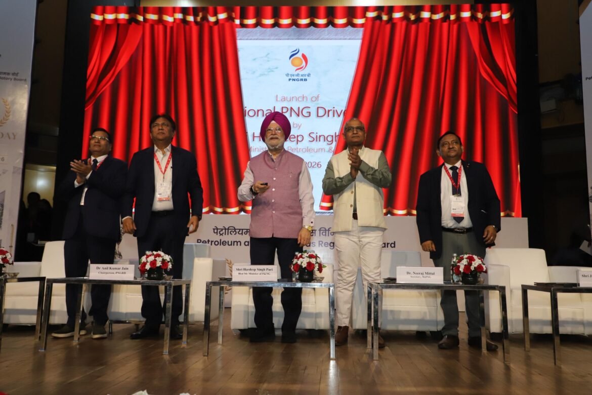 नेशनल पीएनजी ड्राइव 3.0 का शुभारंभ: 50 लाख नए घरेलू कनेक्शन और गैस ग्रिड विस्तार का लक्ष्य