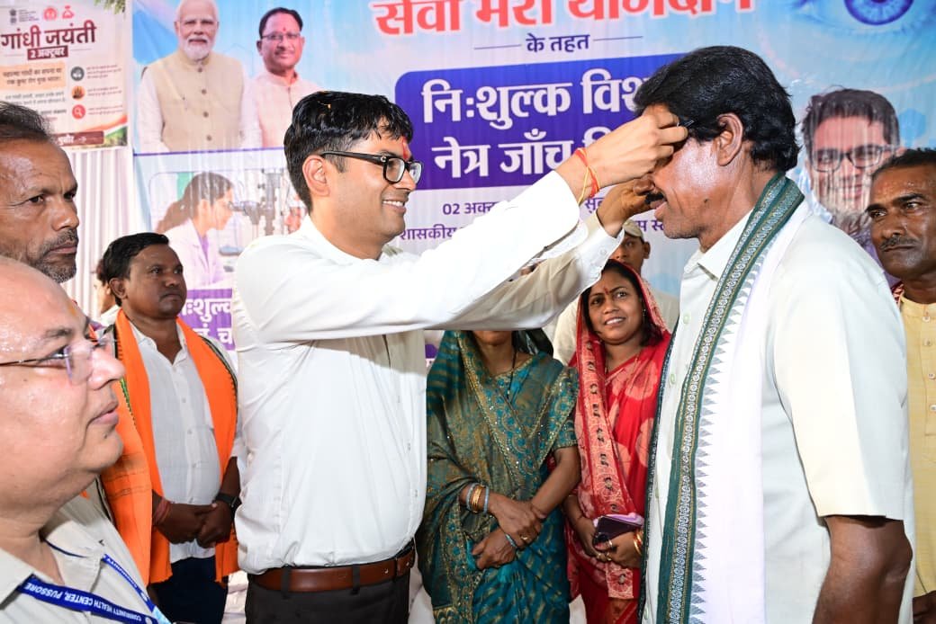 सेवा मेरा योगदान: पुसौर में विशाल नेत्र जांच शिविर, 3493 लोगों की हुई जांच