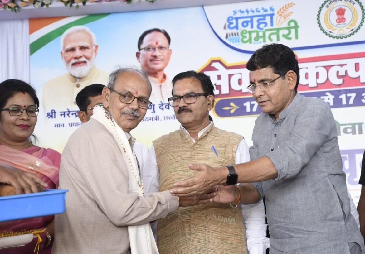 ‘सेवा संकल्प अभियान’ : अंतर्राष्ट्रीय वृद्धजन दिवस पर 500 बुजुर्गों का शॉल-श्रीफल से सम्मान