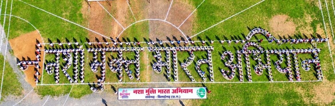 ​’सेवा संकल्प’ से ‘सशक्त समाज’ की ओर