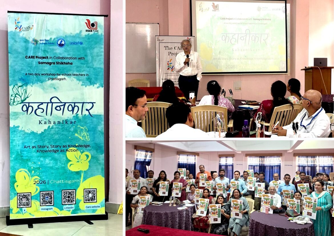 बच्चों के लिए भारत के पहले द्विभाषी क्लाइमेट टैब्लॉइड ‘जुगनू’ का हुआ विमोचन