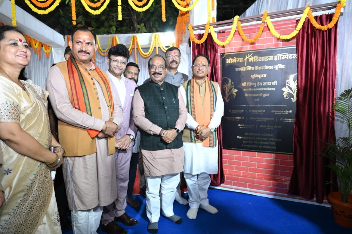 छत्तीसगढ़ मध्य भारत के बड़े मेडिकल हब के रूप में हो रहा विकसित : मुख्यमंत्री श्री विष्णु देव साय
