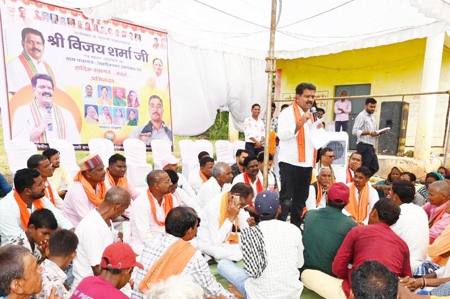 उप मुख्यमंत्री श्री विजय शर्मा ने कबीरधाम के वनांचल ग्रामों में लगाई चौपाल
