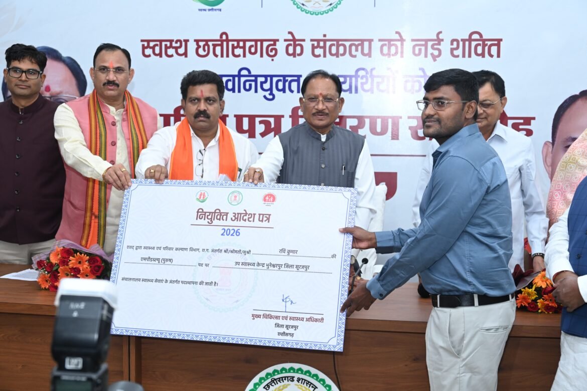 रोगियों की सेवा को पुण्य कार्य मानकर पूरी निष्ठा और संवेदनशीलता से निभाएं अपना दायित्व : मुख्यमंत्री श्री साय